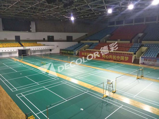 ayx爱游戏体育官方网站北京羽毛球PVC地板为何如此受欢迎？(图2)