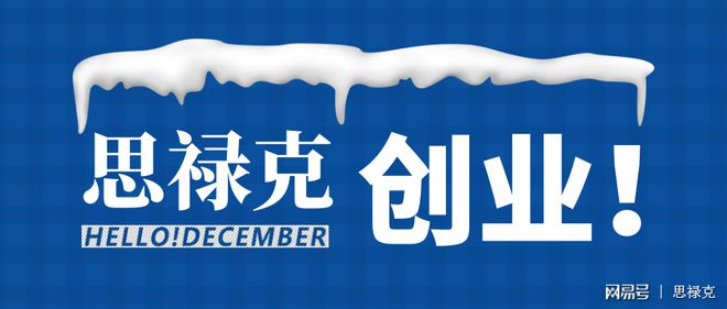 ayx爱游戏体育官方网站地下管网-您不得重视的脚下危机(图2)