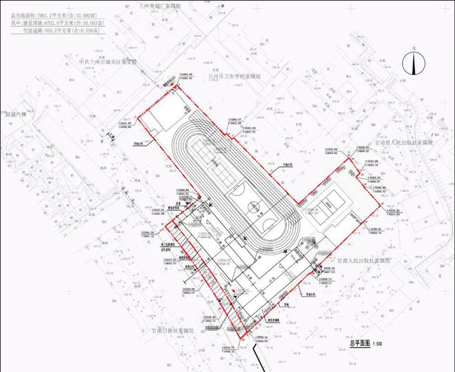 ayx爱游戏体育官方网站兰州十九中南校区项目建筑工程设计方案总平面图公示(图2)