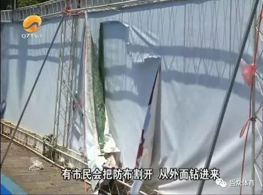 ayx爱游戏体育官方网站整修中的塑胶跑道惨遭市民踩踏留下200多个坑