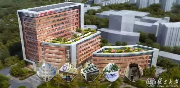 ayx爱游戏体育官方网站复旦大学附属口腔医院闵行院区开始地面施工2023年建成效(图2)