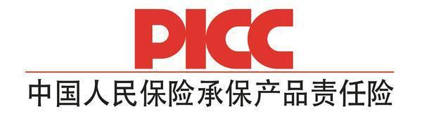 爱游戏体育APP官网入口热烈祝贺中国人保PICC为天方元旗下全线产品承保