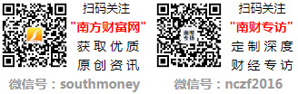 ayx爱游戏体育官方网站2024年可降解塑料上市龙头名单梳理请查阅(202461(图1)