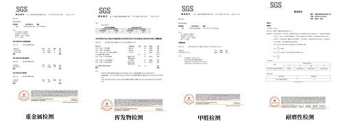 ayx爱游戏体育官方网站吉秋PVC塑胶地板高端品牌更环保更健康更值得信赖！(图3)