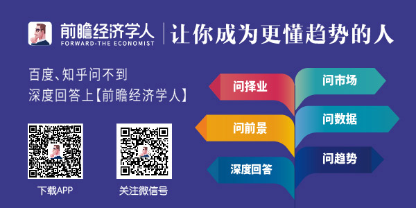 ayx爱游戏体育官方网站地坪漆市场需求巨大 环氧漆成未来发展方向(图1)