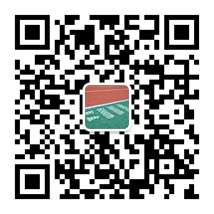 ayx爱游戏体育官方网站塑胶跑道一般多少钱一平米